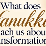What Hannukah Teaches Us About Transformation - logo